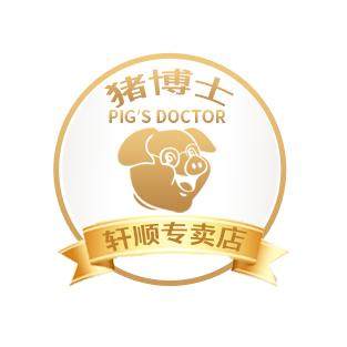 轩顺农资专营店