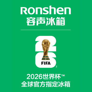 容声团诺专卖店