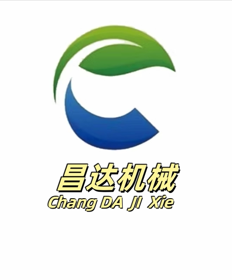 昌达设备工厂