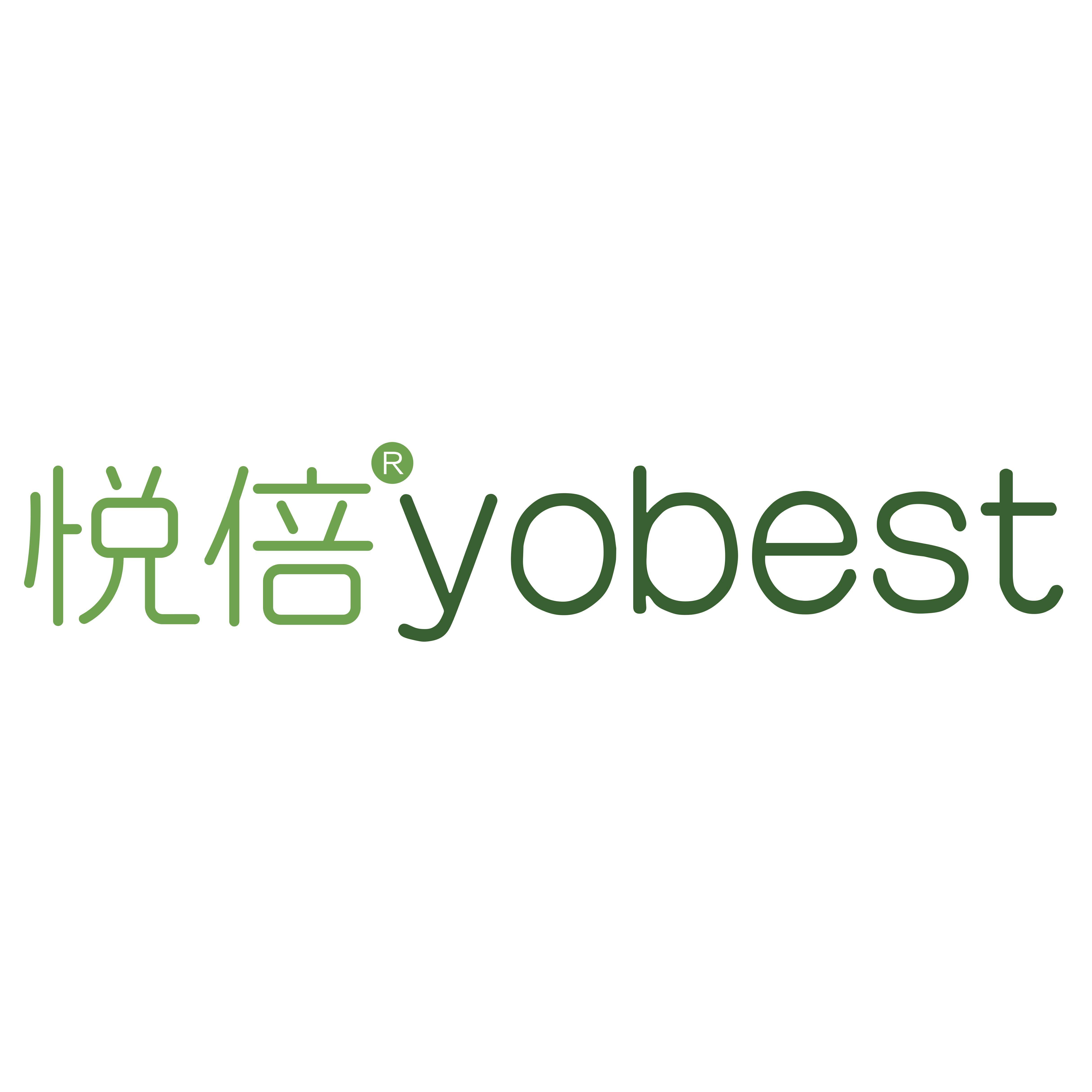 悦倍食品旗舰店