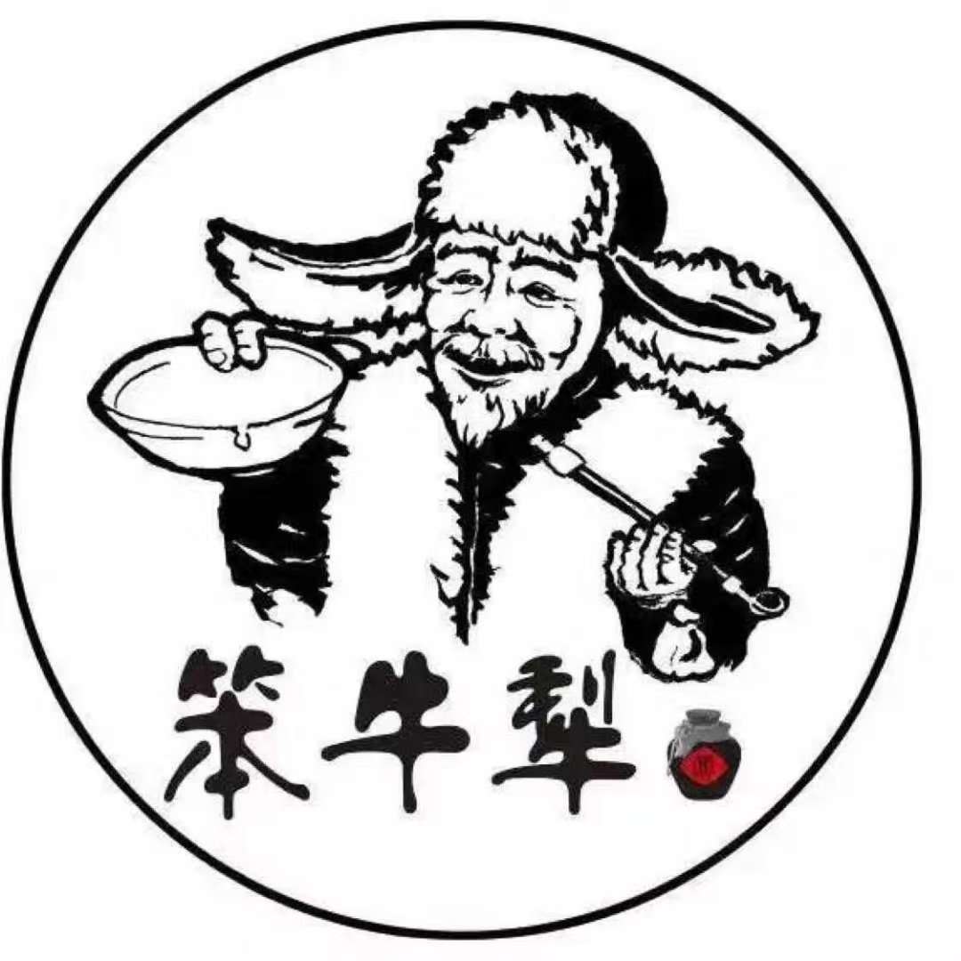 笨牛犁旗舰店