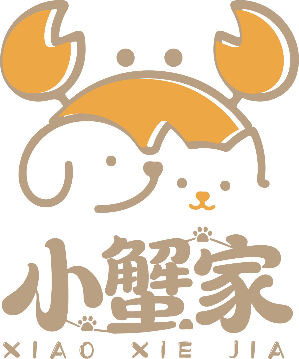 小蟹家萌宠店
