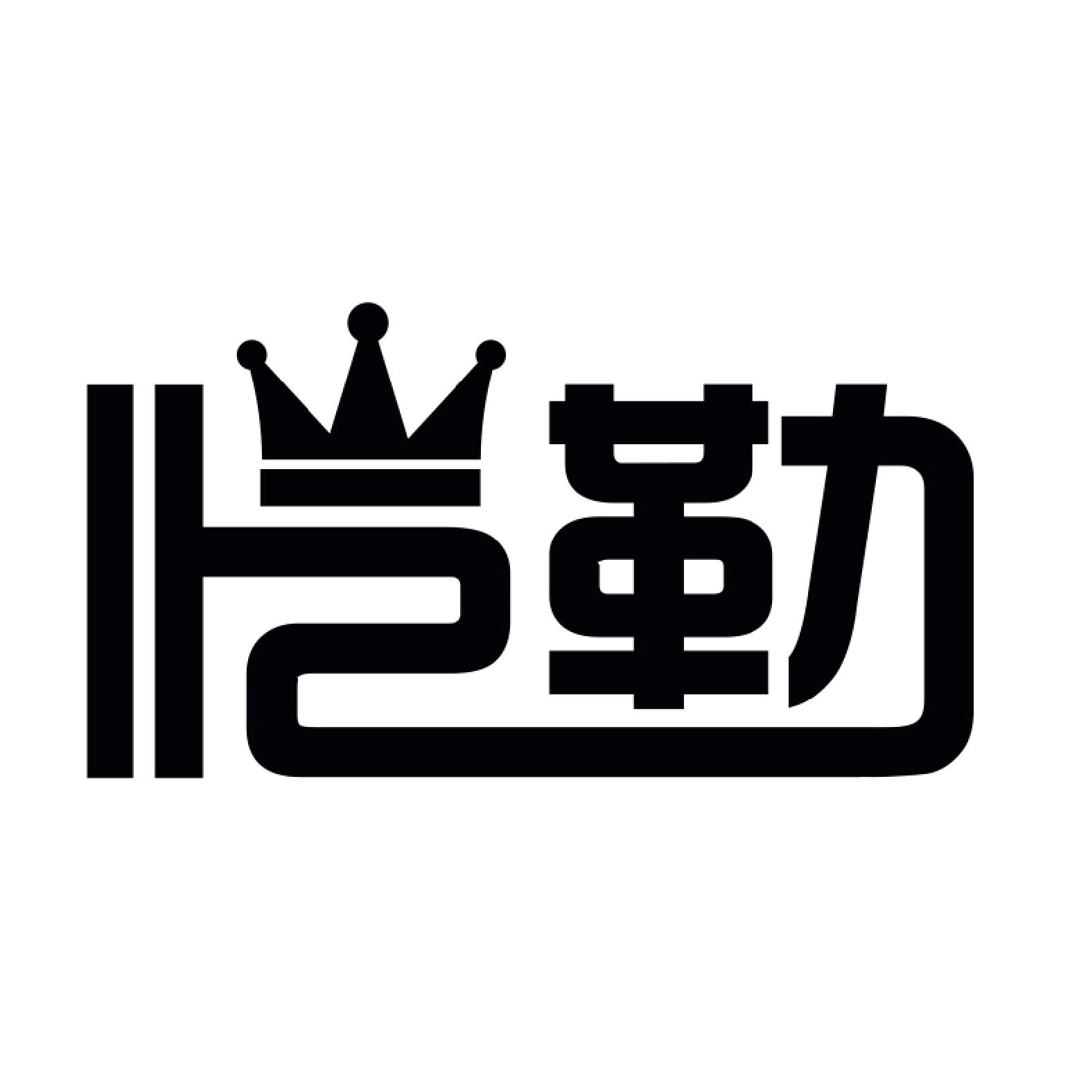 恺勒旗舰店