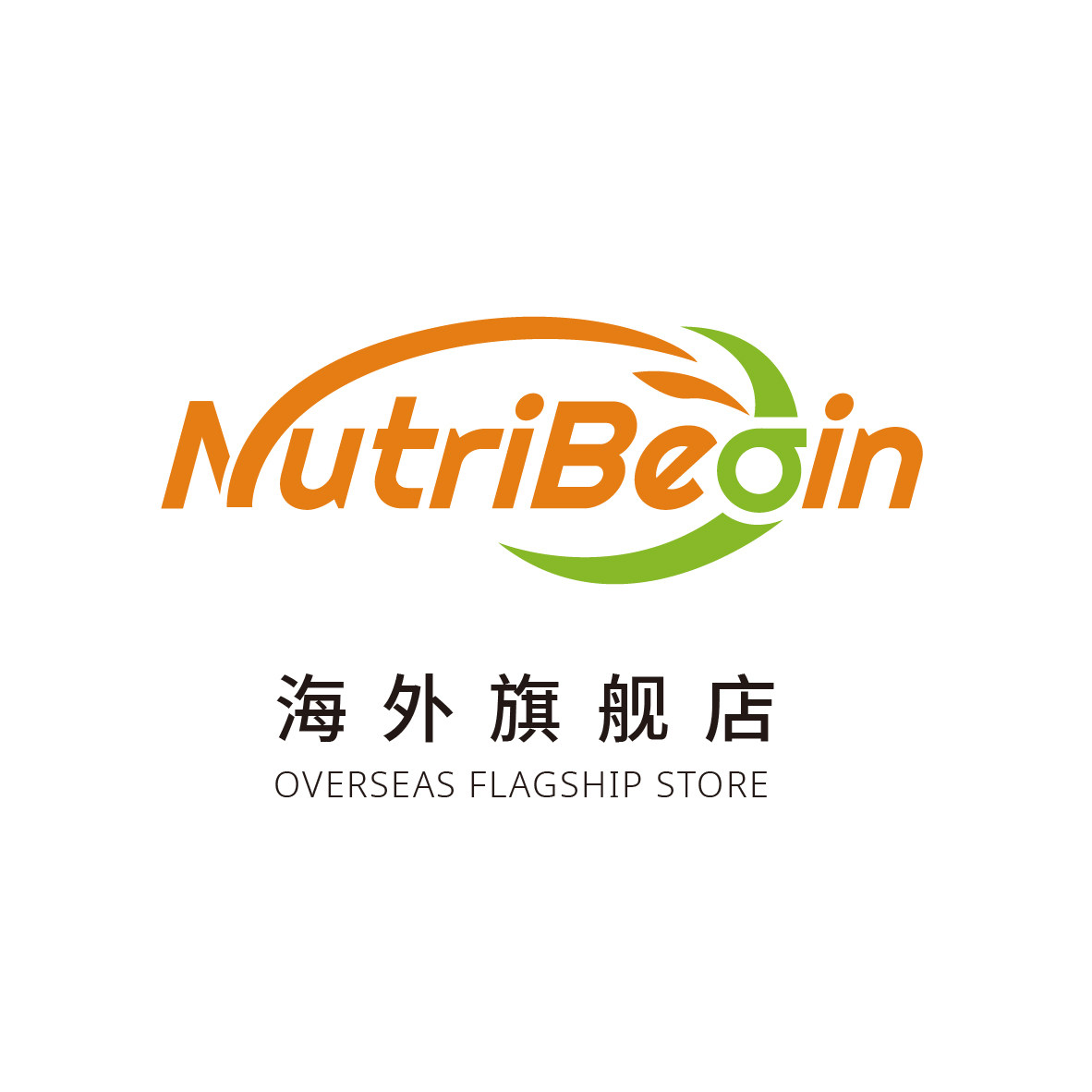 NutriBegin海外旗舰店 店铺LOGO