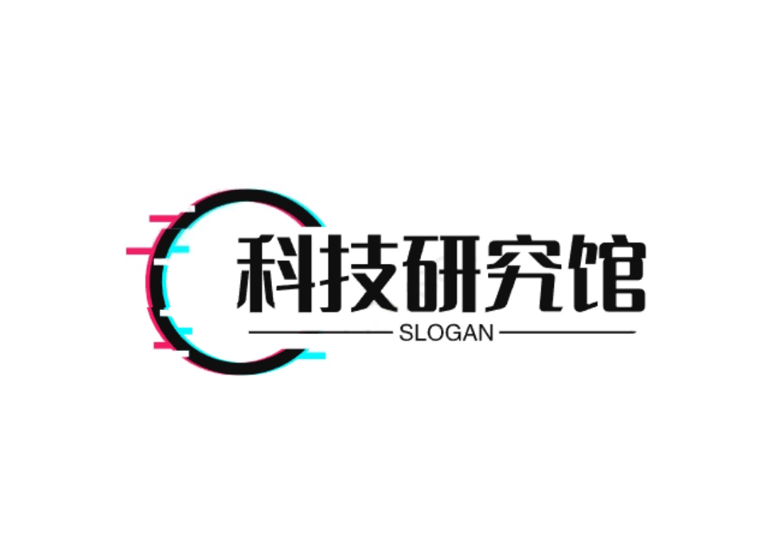 科技研究馆