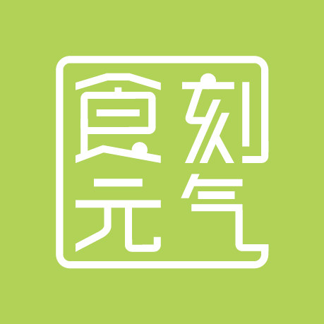 食刻元气旗舰店