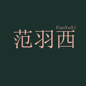 海轮企业店 店铺LOGO