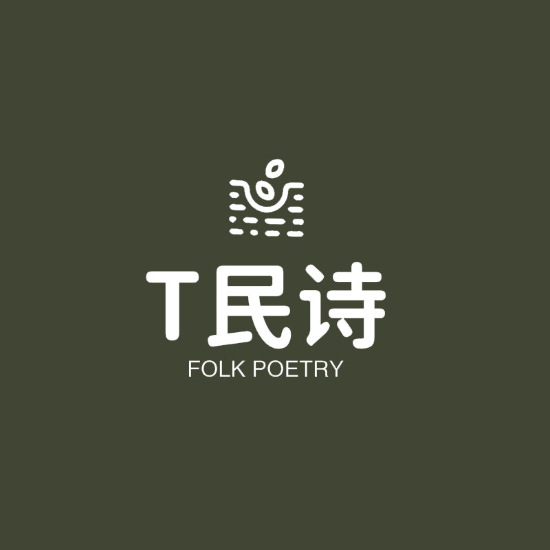 民诗旗舰店 店铺LOGO