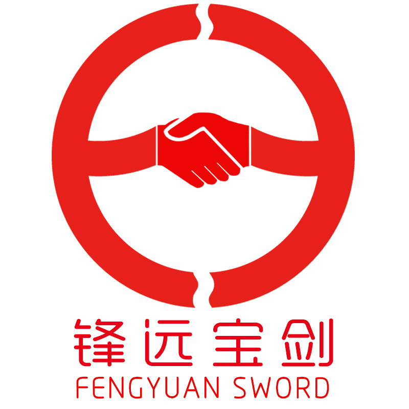 锋远刀剑运动户外旗舰店