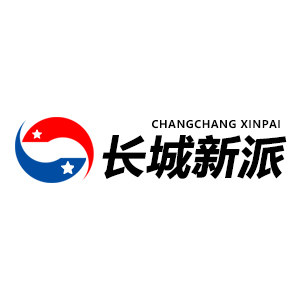 长城新派旗舰店
