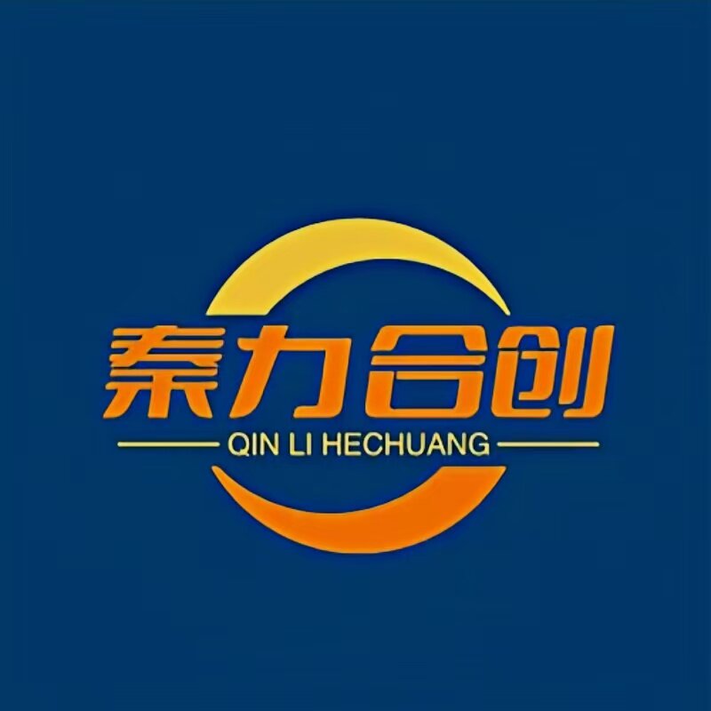 秦力合创企业店