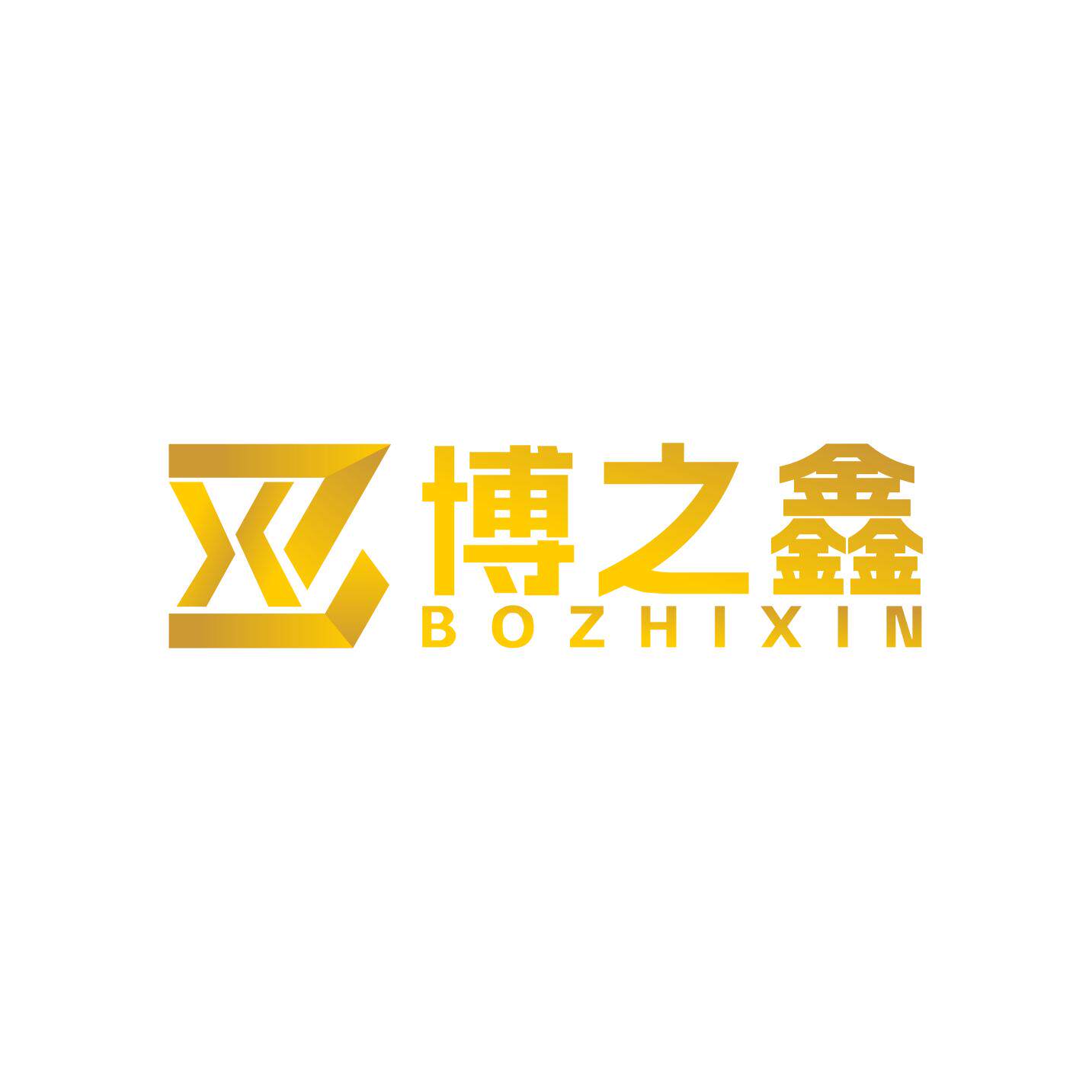 博之鑫点胶自动化