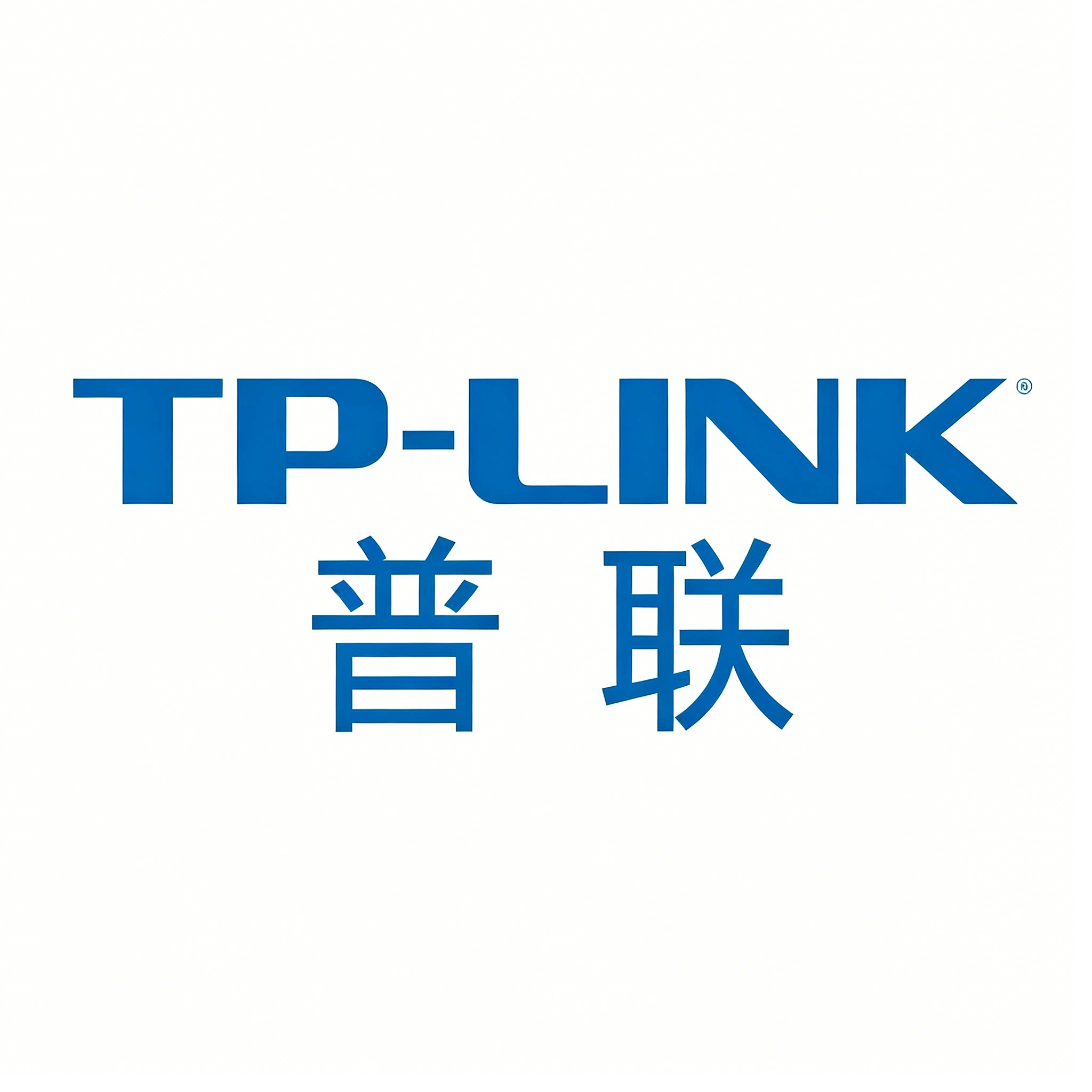 tplink源郡网络设备