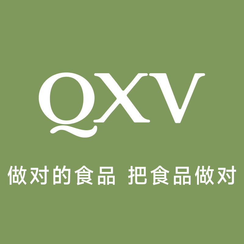 QXV旗舰店