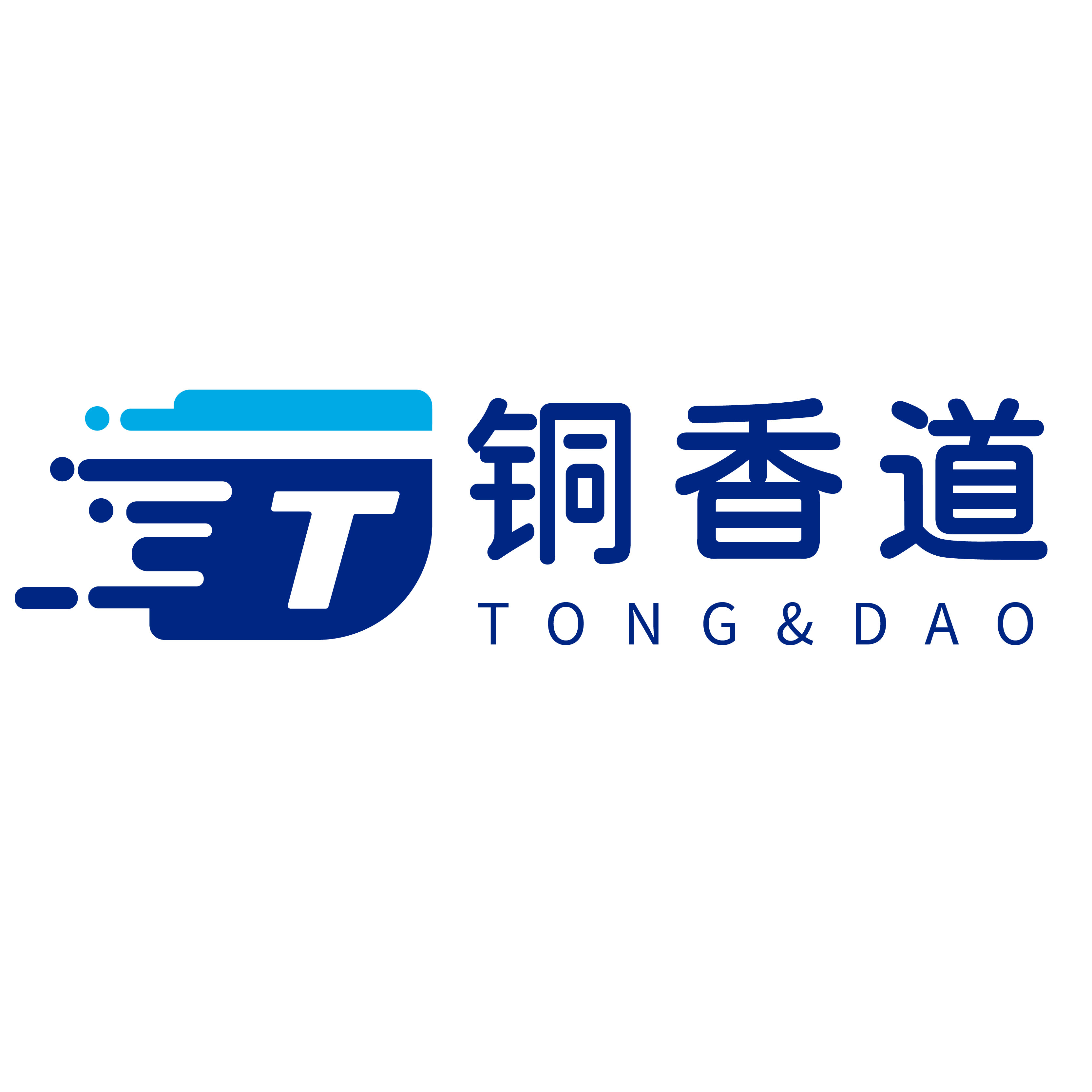 铜香道旗舰店
