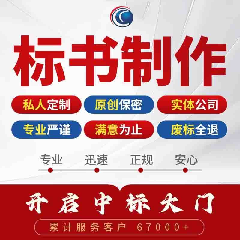 兆百伦旗舰店 店铺LOGO