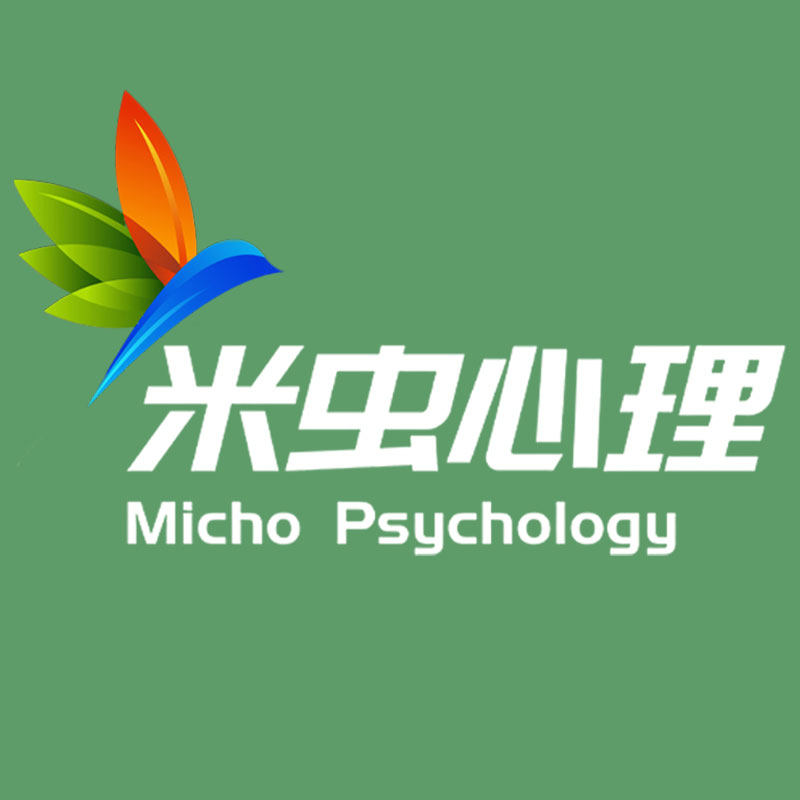 聚合惠益堂健康服务旗舰店