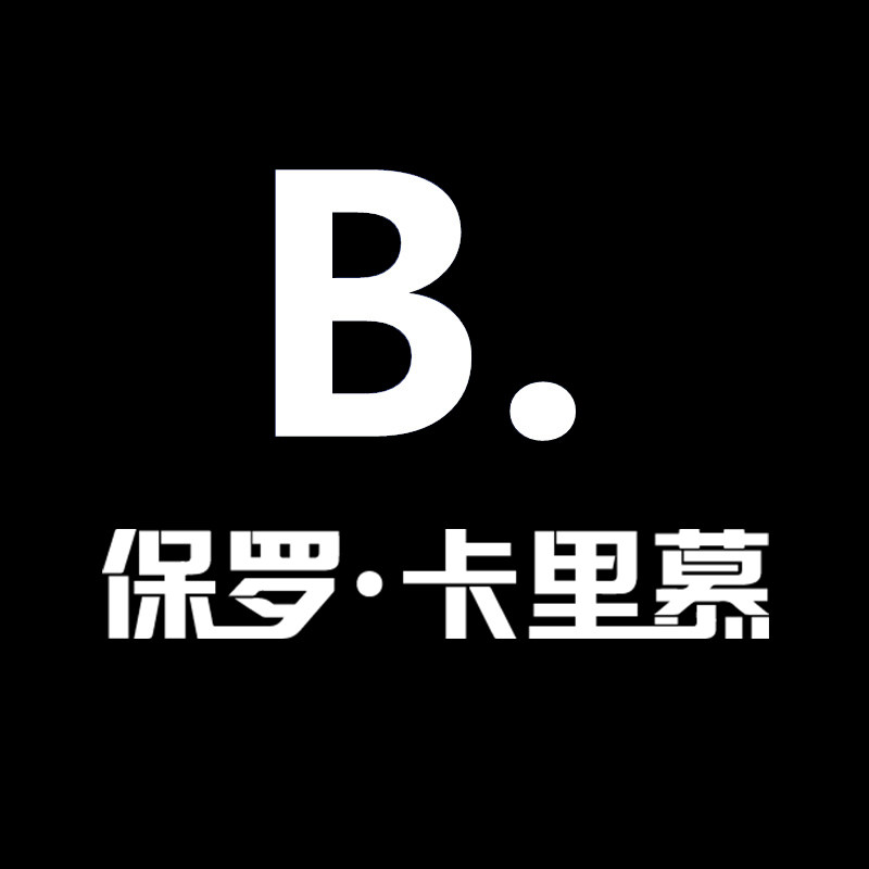 保罗卡里慕旗舰店