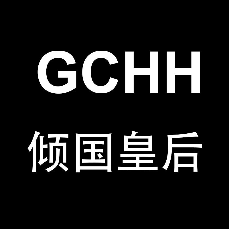 GCHH女装服饰