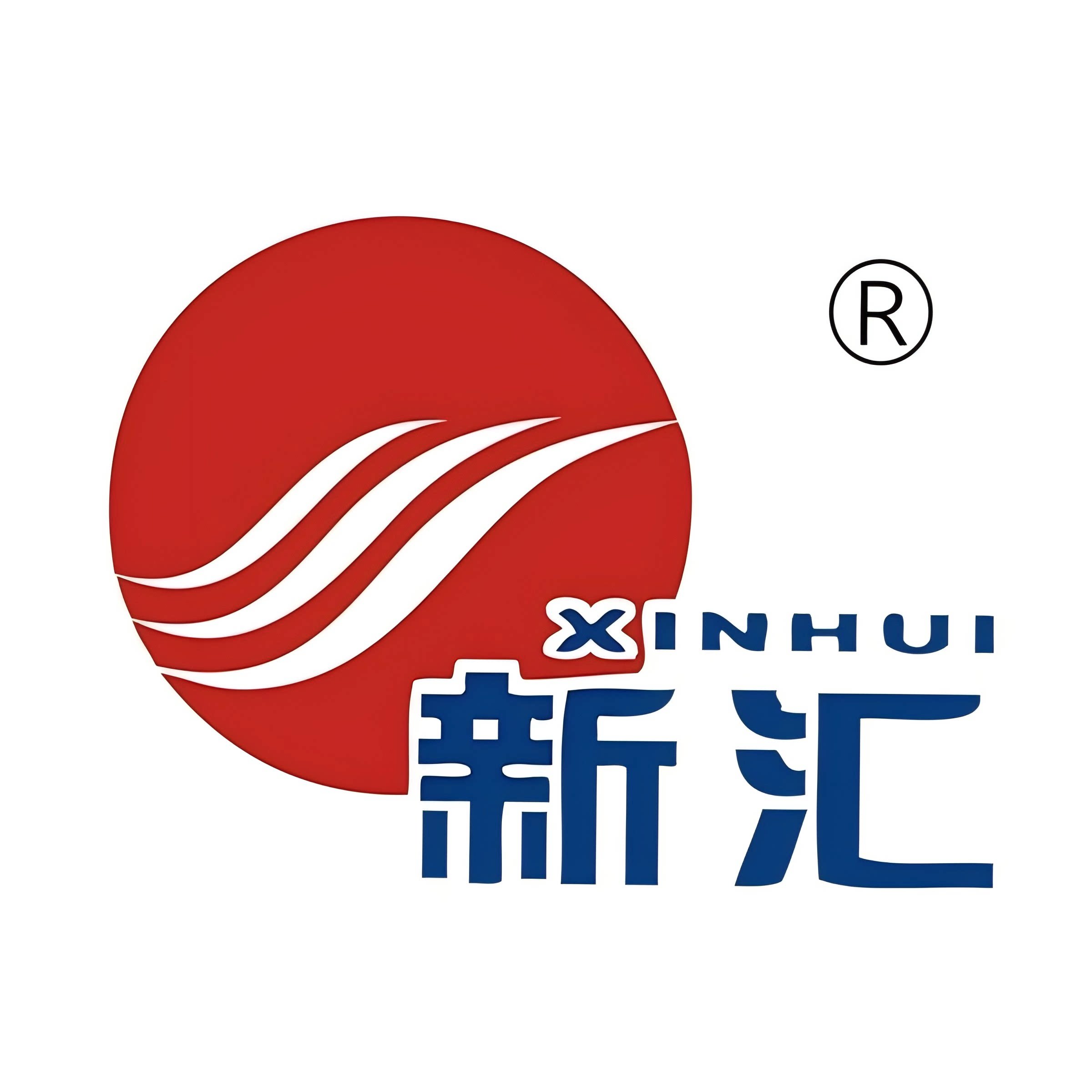 新汇医药专营店