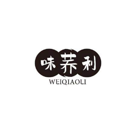 味荞利干货旗舰店