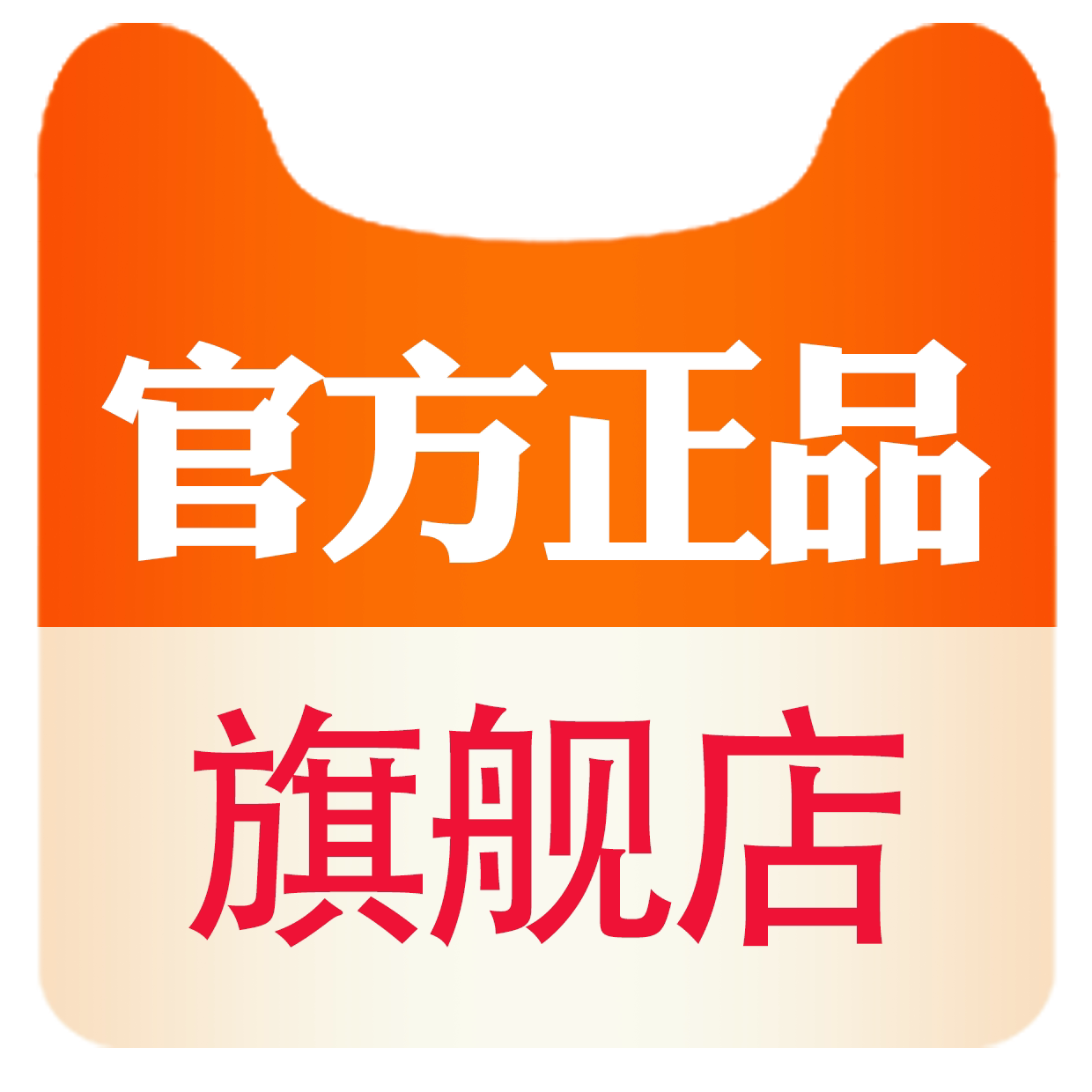 藏药官方企业店 店铺LOGO