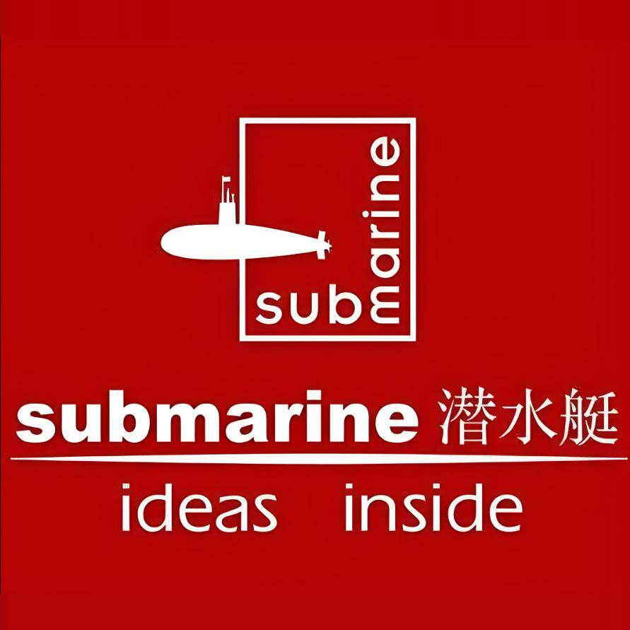 潜水艇煦源专卖店