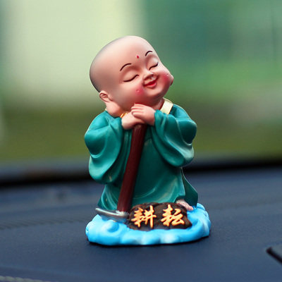 普济侍游客中心 店铺LOGO
