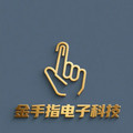 龙兴数码店 店铺LOGO