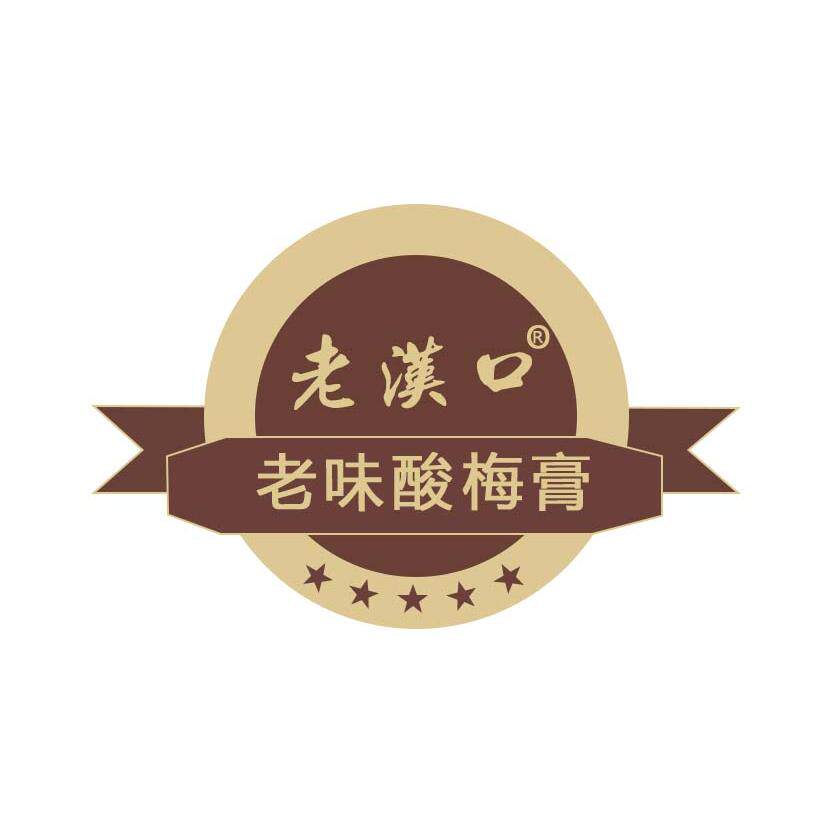 老汉口旗舰店