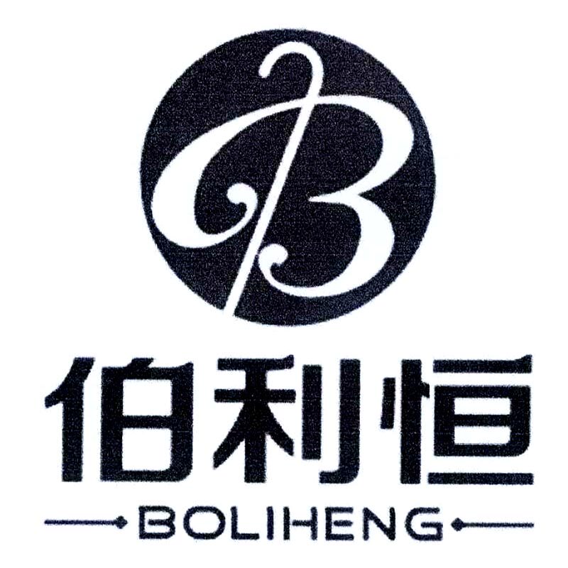 伯利恒运动专营店