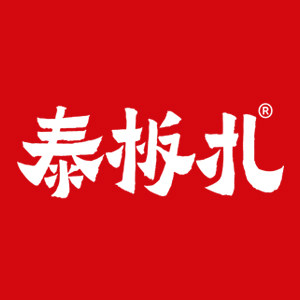 泰板扎食品旗舰店