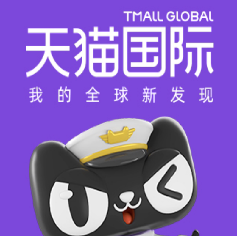 尤物钥匙旗舰店