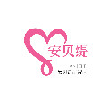 安贝缇品牌店