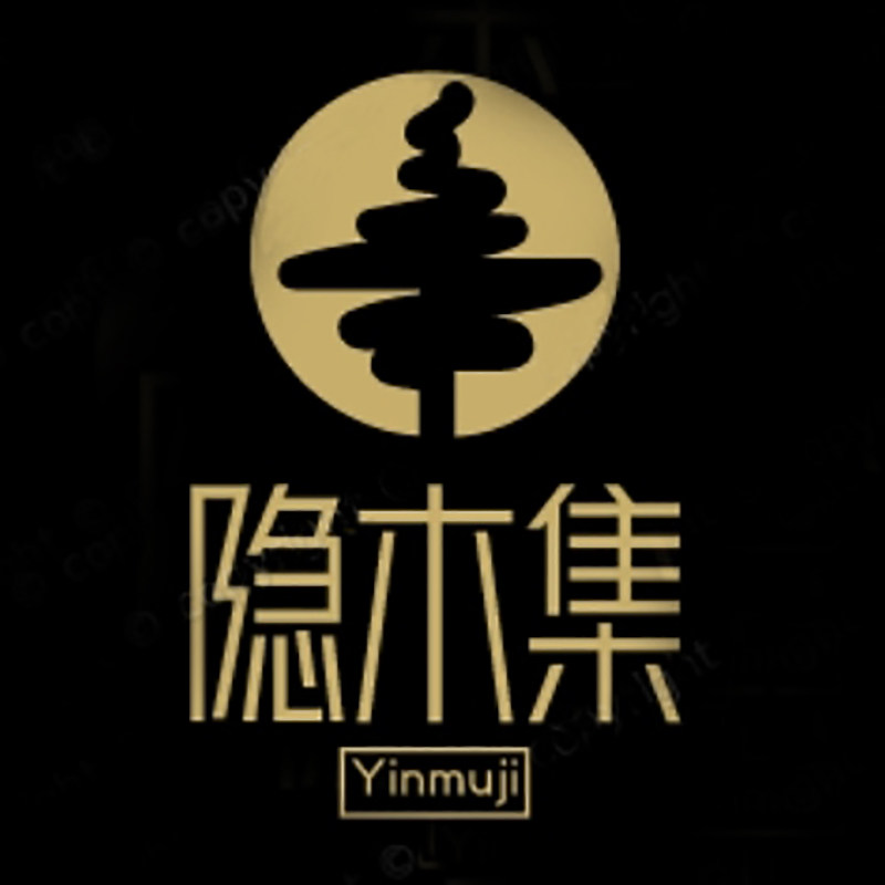 隐木集家具
