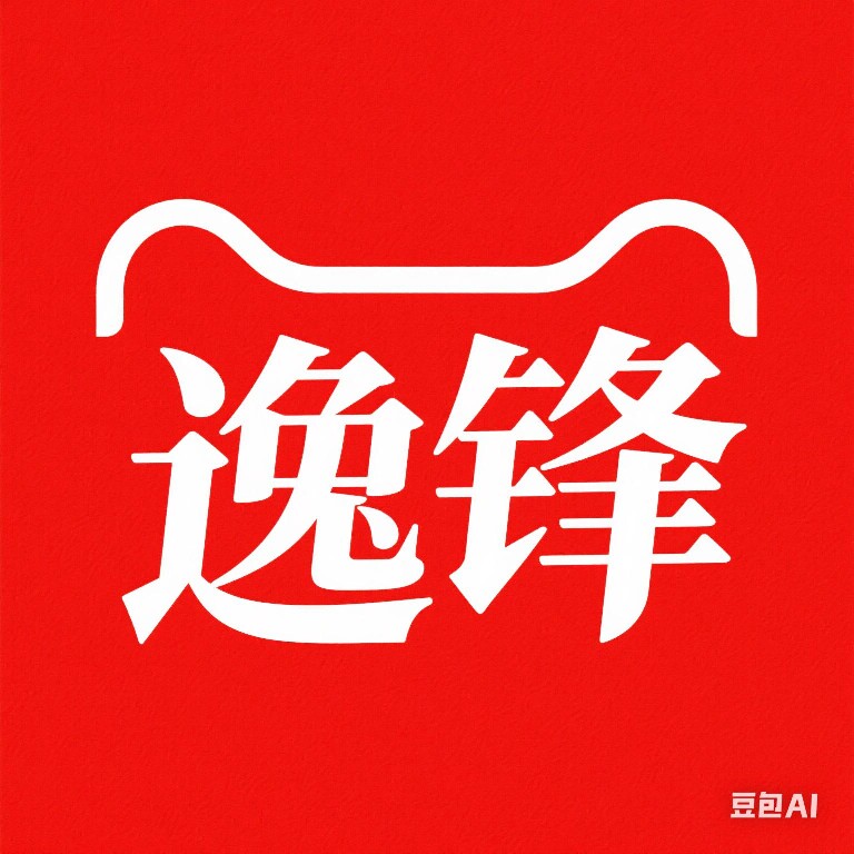 逸锋旗舰店