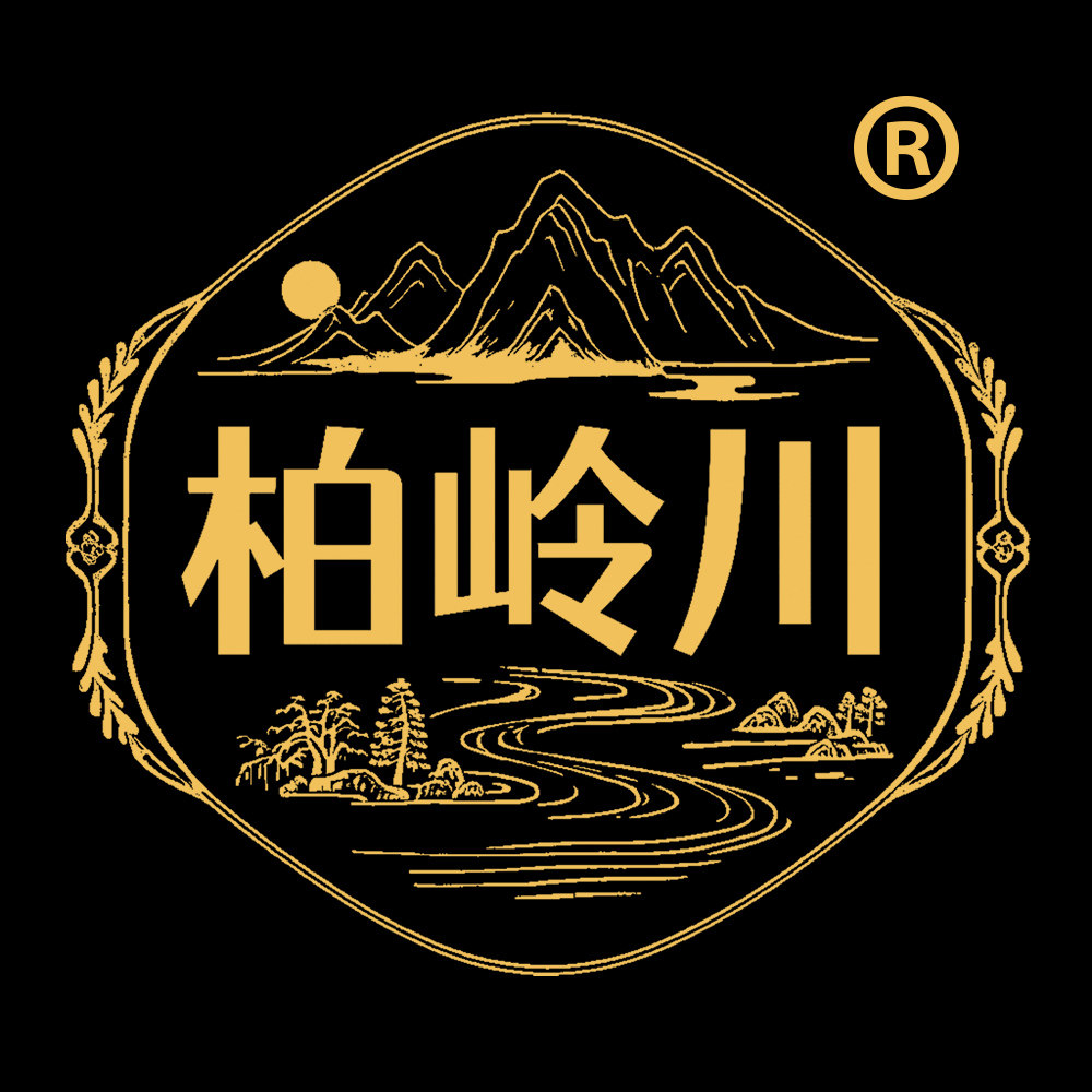 柏岭川经方之家