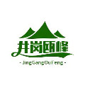井岗瓯峰食品旗舰店
