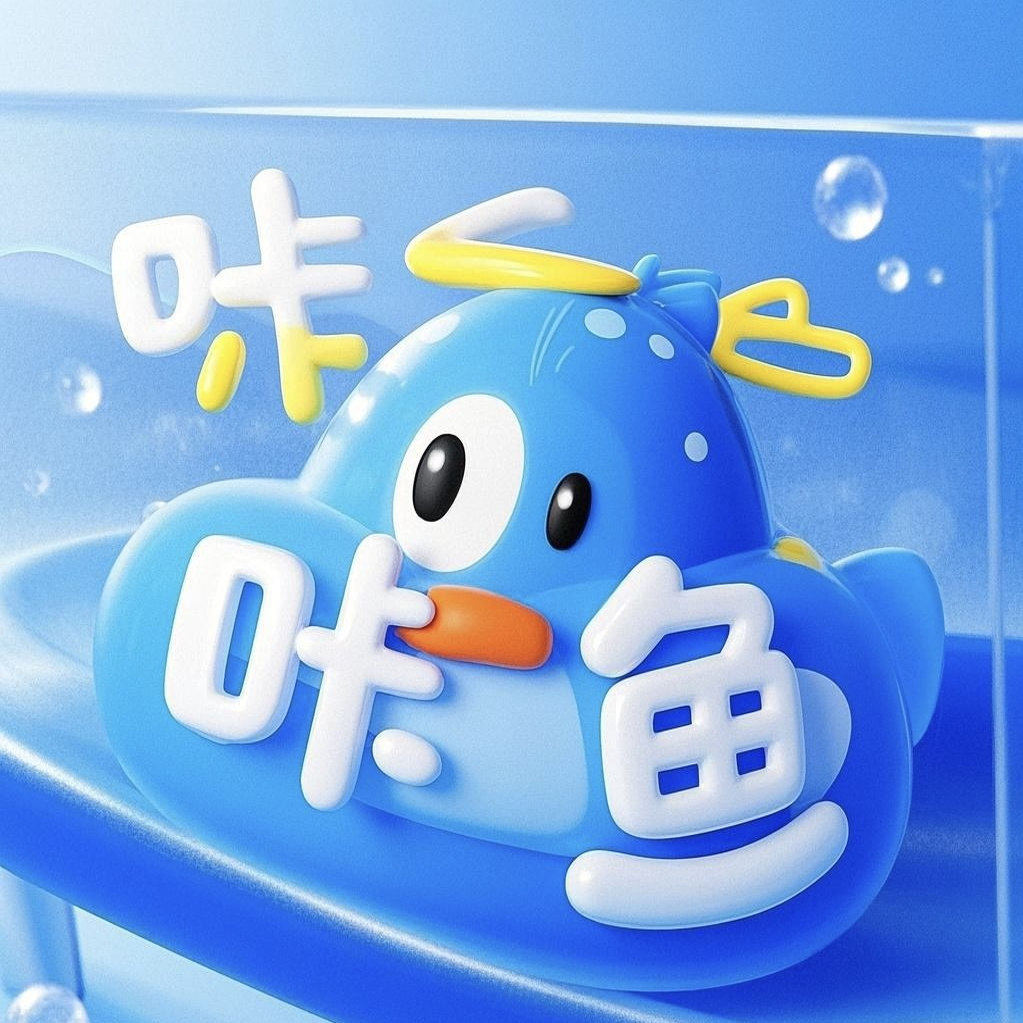 Kakay咔咔鱼晨熙恋专卖店