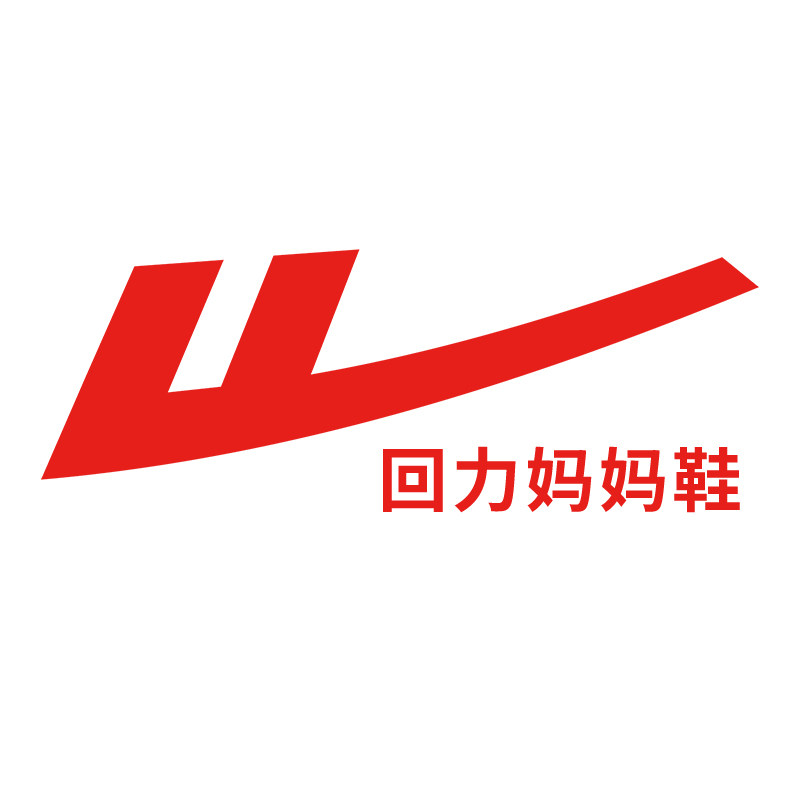 回力国潮驰梦女鞋