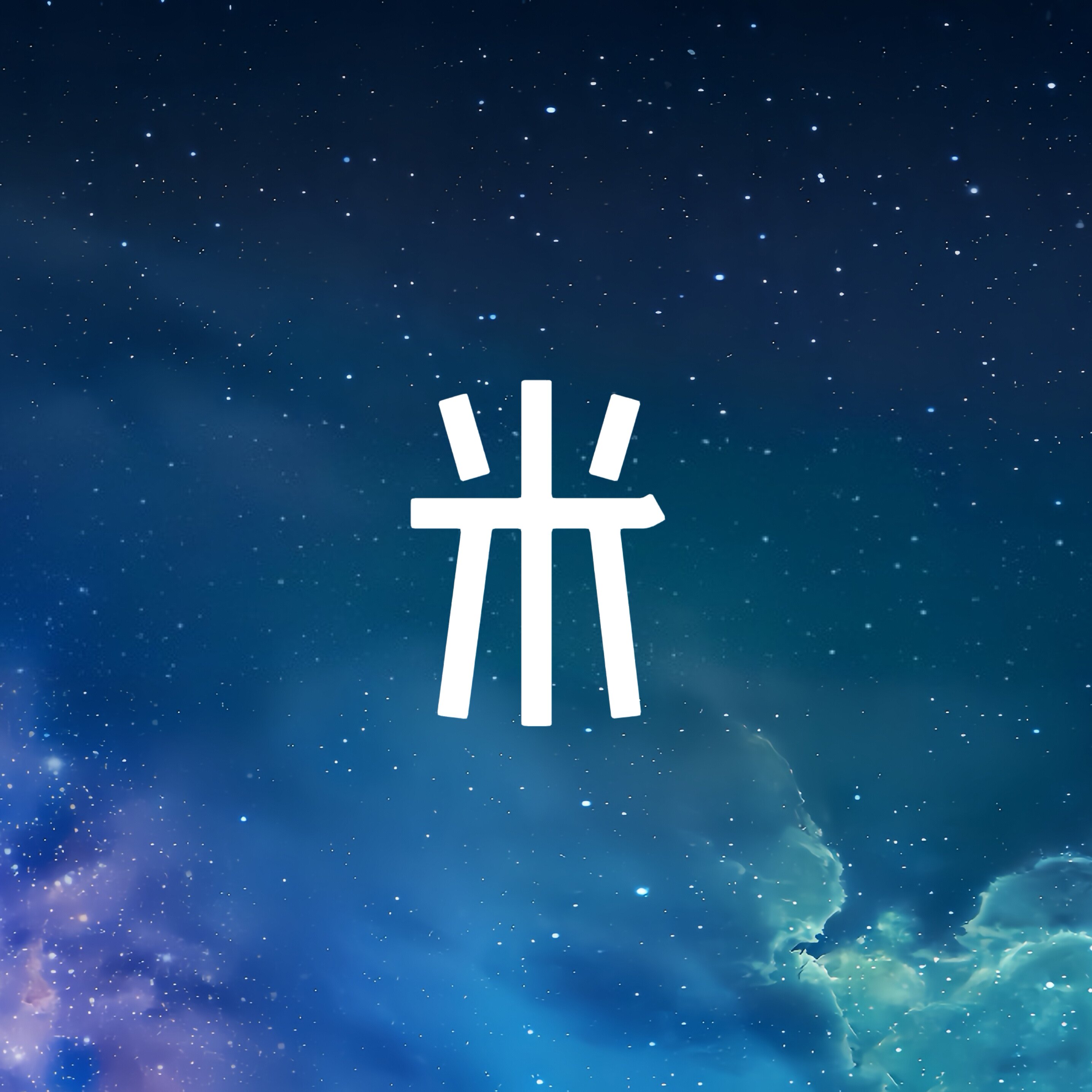 米粉智慧屏直销 店铺LOGO