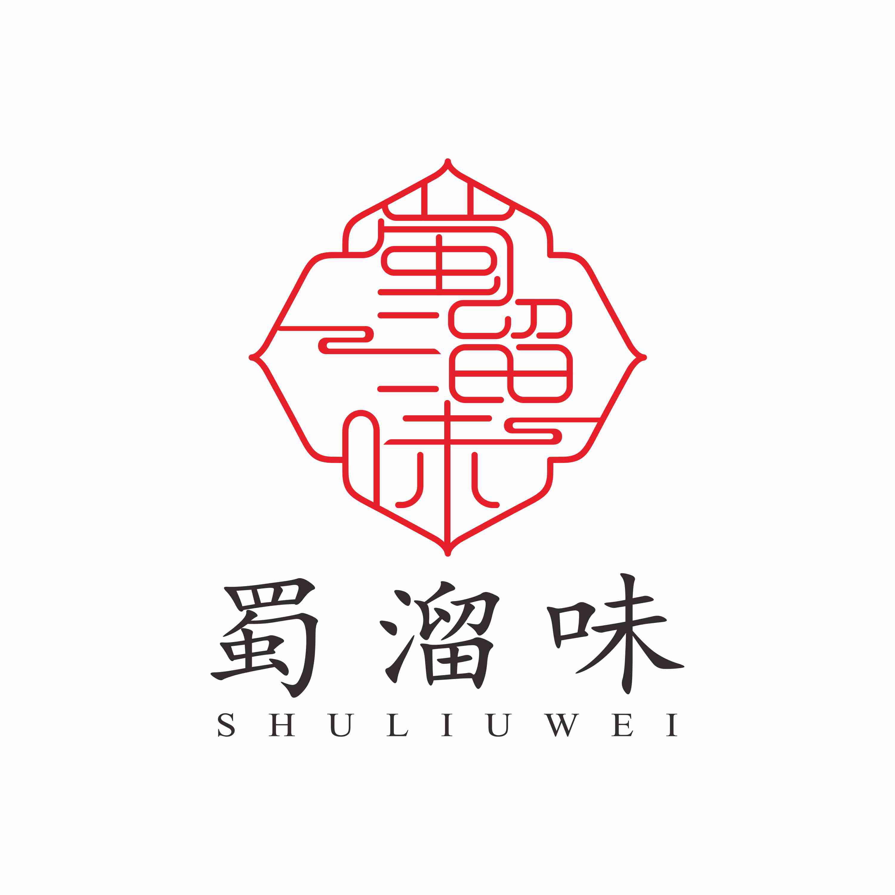 黔乡谷米食品