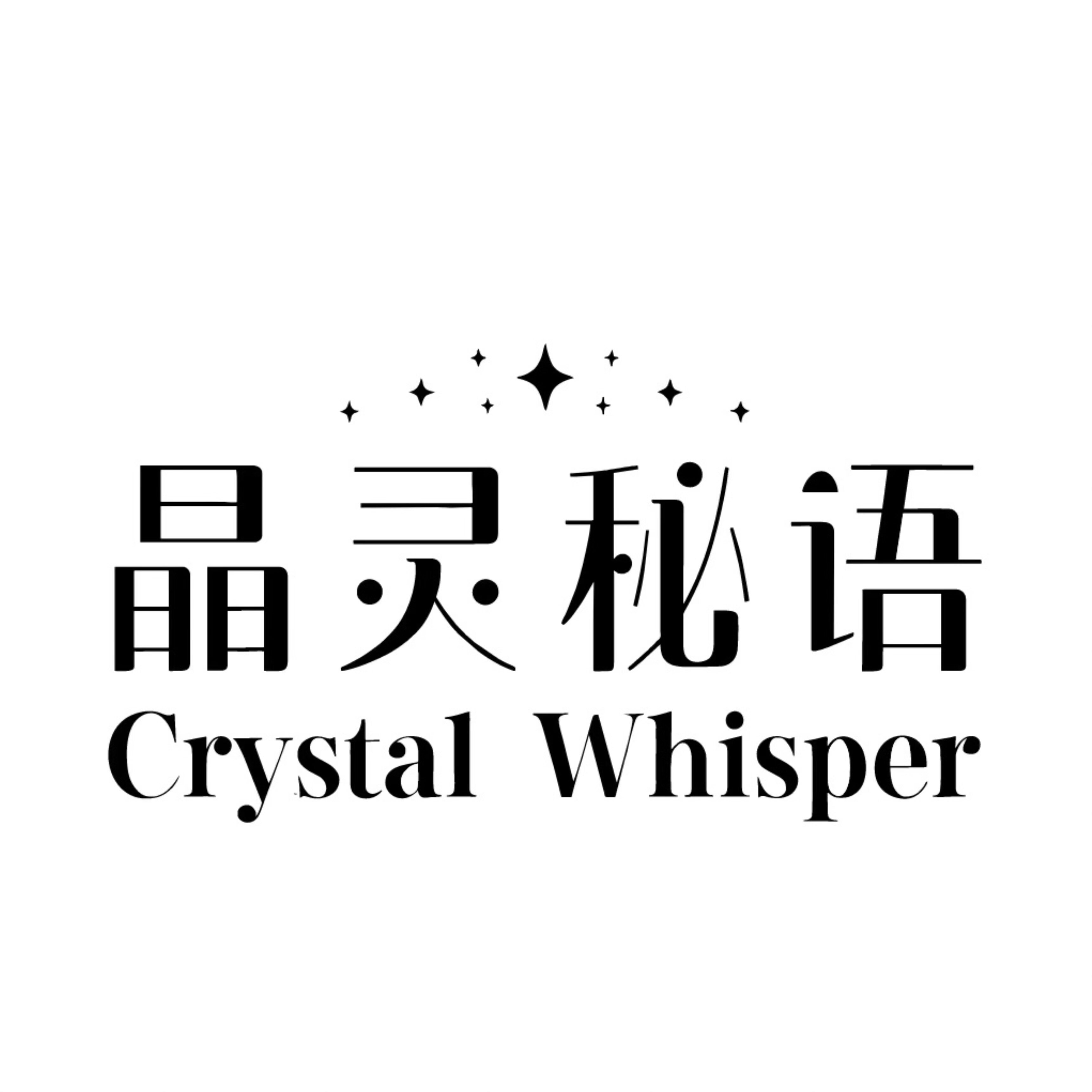 晶灵秘语原创手工耳饰