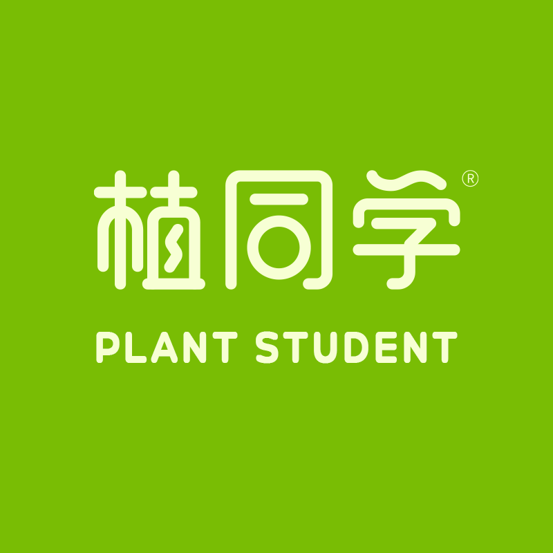 植同学旗舰店