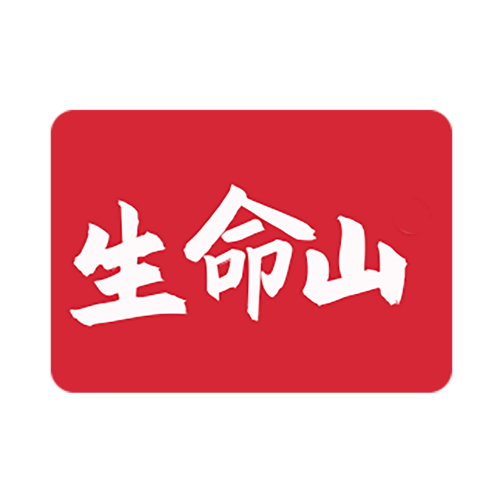生命山企业店 店铺LOGO