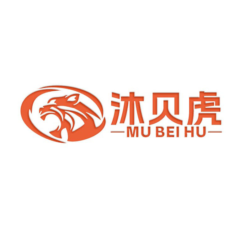 沐贝虎旗舰店