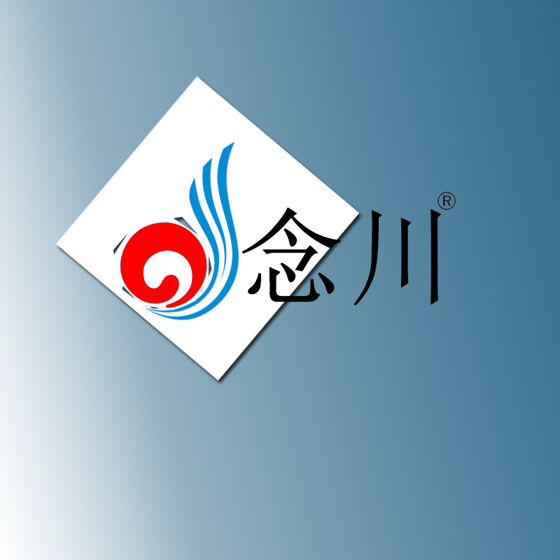 念川旗舰店