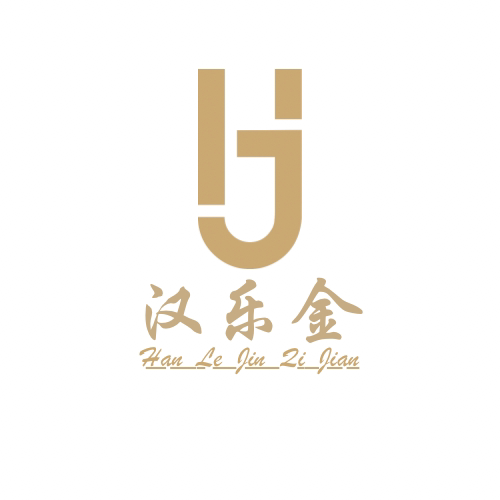 汉乐金旗舰店