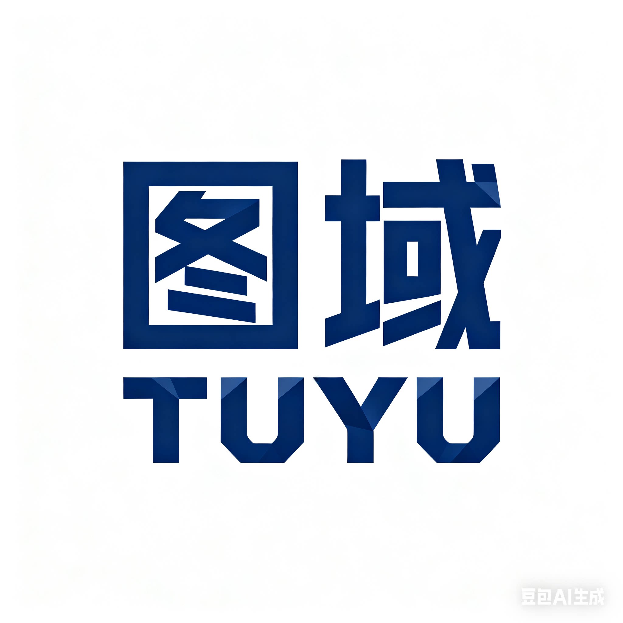 图域工厂店