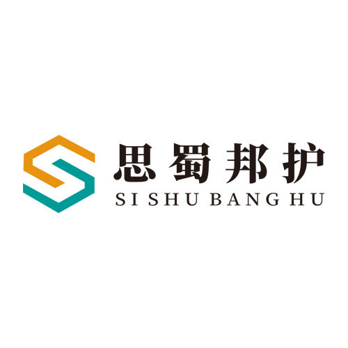 思蜀邦护旗舰店